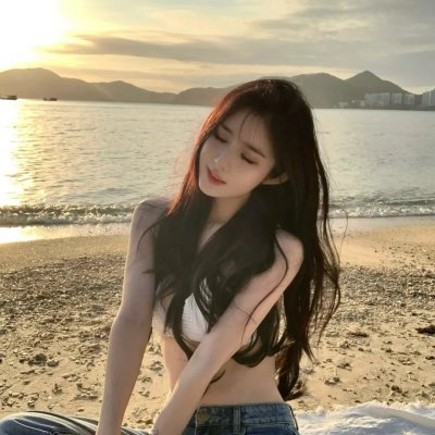 永不我弃