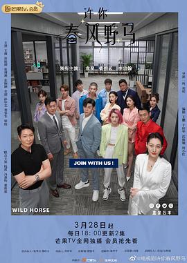 沉睡的森林 封面图