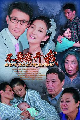 丹道无敌宗门仙子都来求丹 封面图