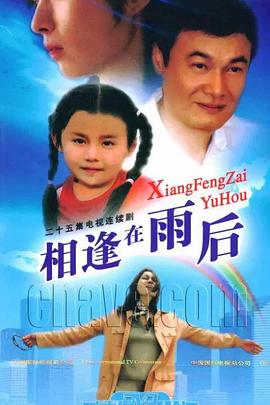 拳愿阿修罗 Part.2 封面图