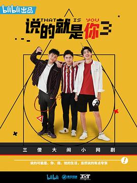 黑色星期五2021 封面图