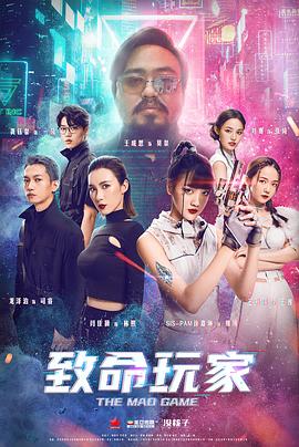 里奥-费迪南德：亦父亦母 封面图