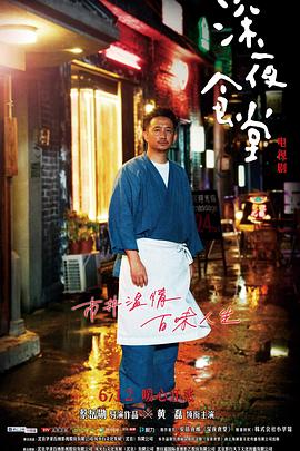 少年往事 封面图