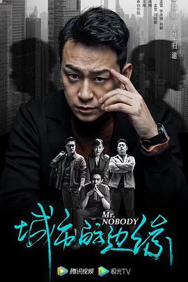 消失的女友 封面图